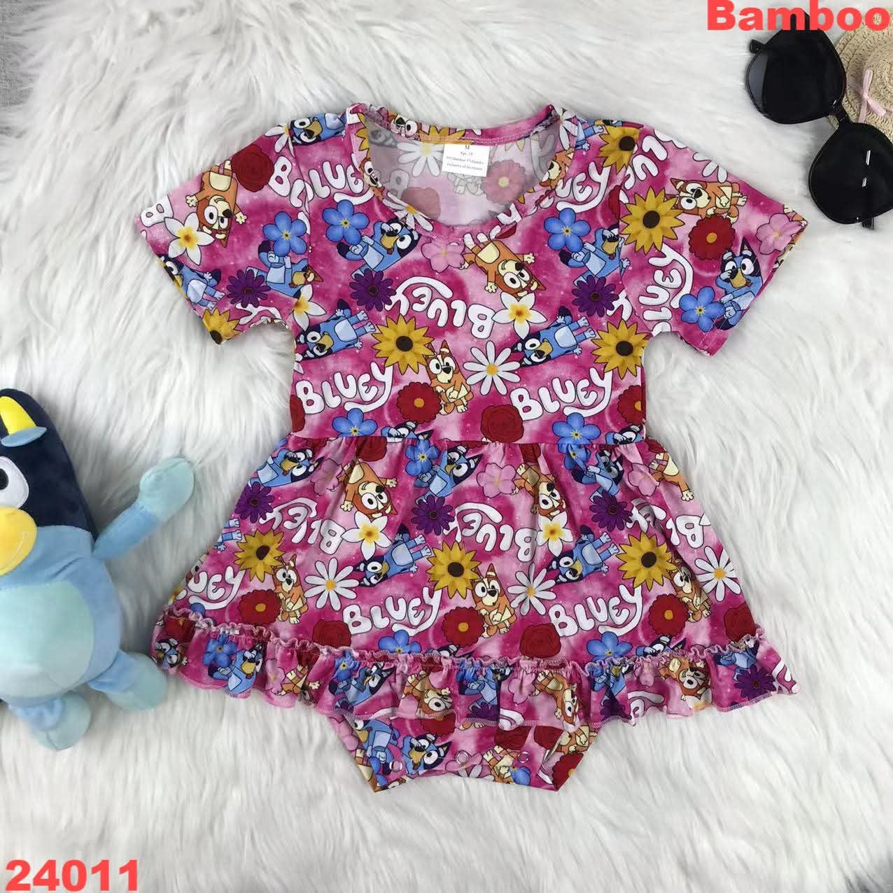Bamboo Blue Dog Skirted Leo
