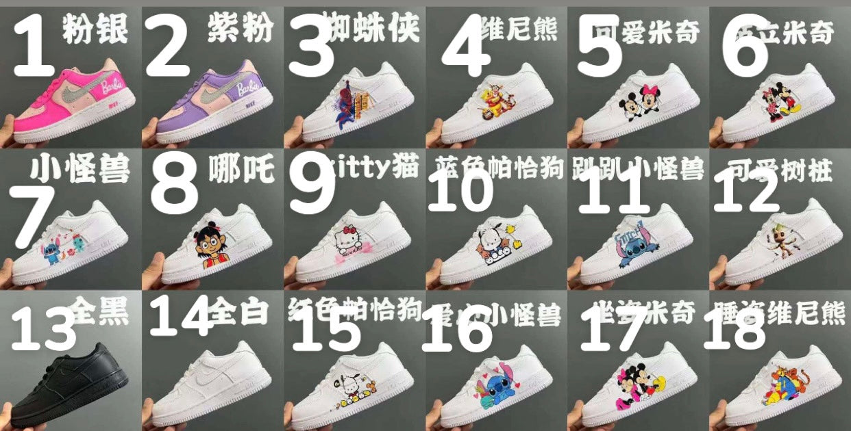 Kids Character N I K E Shoes (1-10)