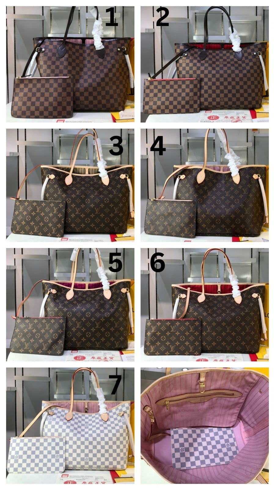 L.V. Neverfull Bags- MSRP 2,130