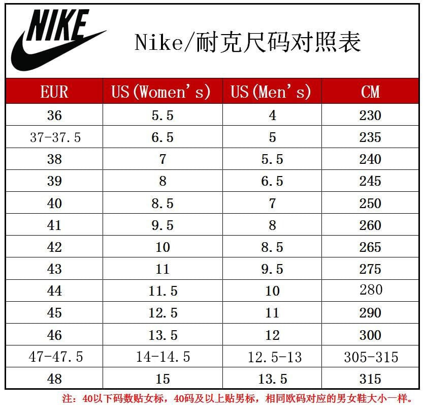 Women’s Air Shoes (Colors 13-18)
