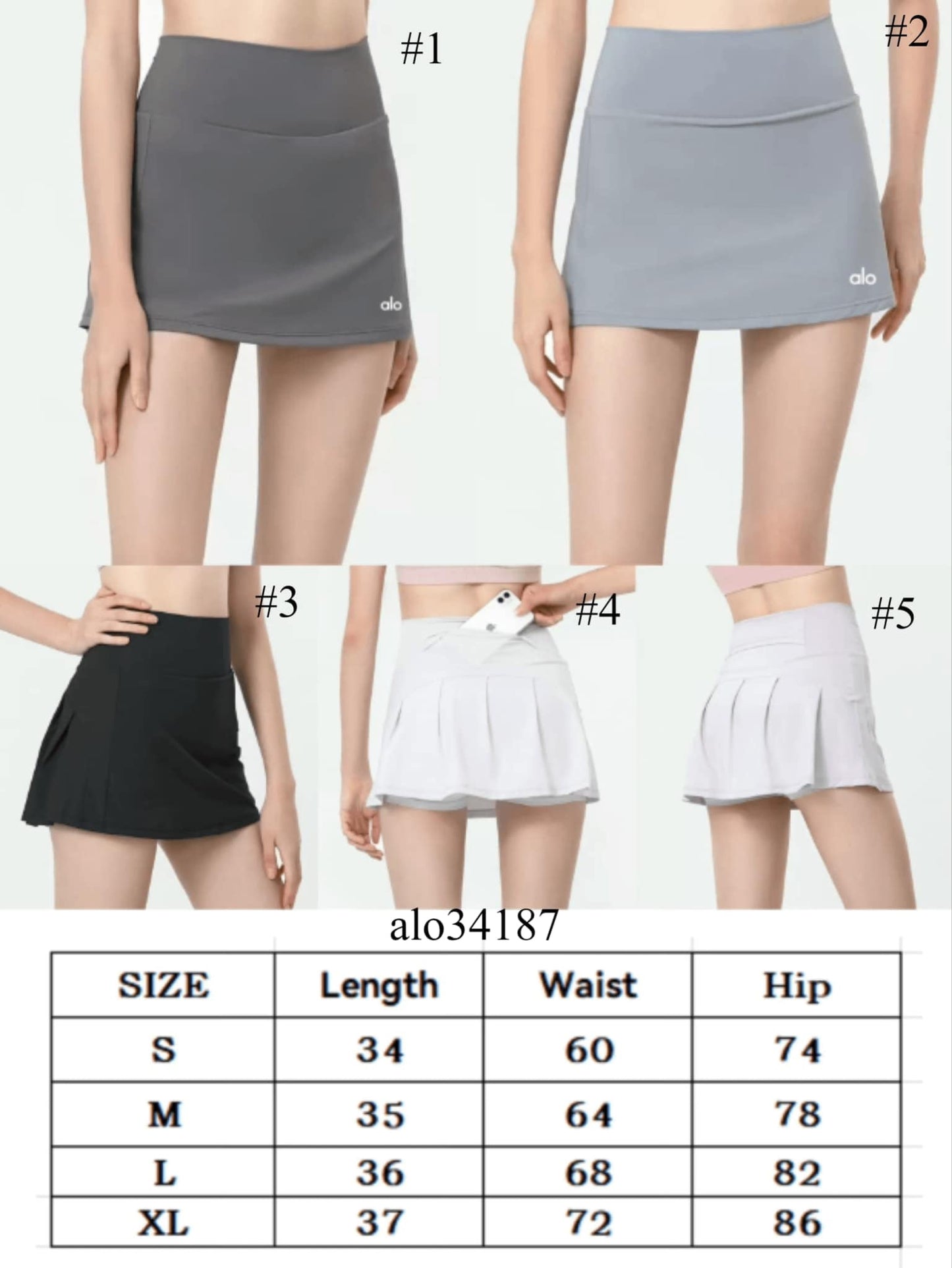 Alo Women’s Athletic Skirt w/ Built In Shorts