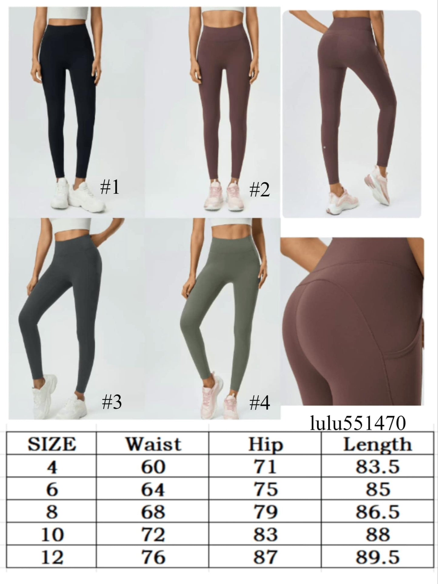 Women’s Lulu Leggings