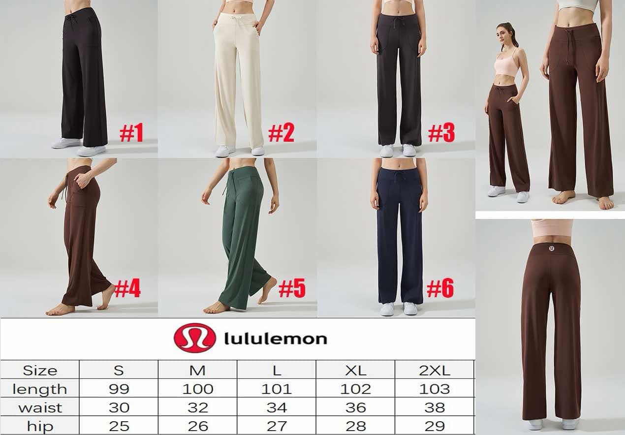 Lulu Flowy Pants