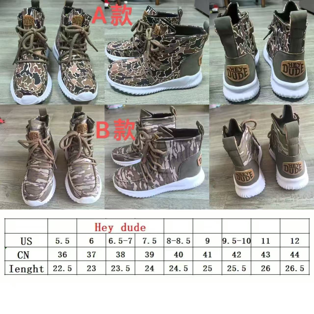 Adult Camo Dude Boots