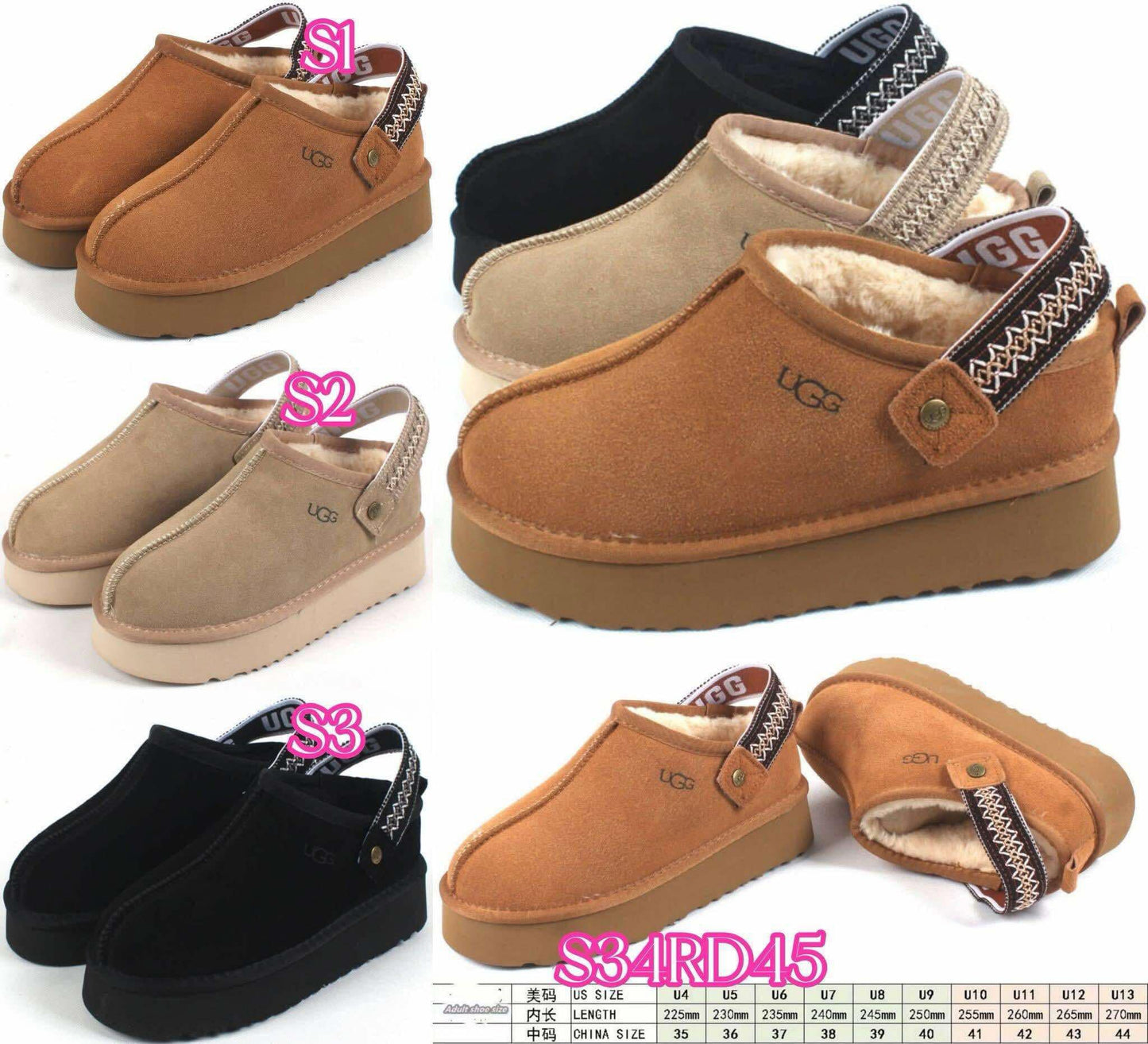 Adult UGHs with Back Strap