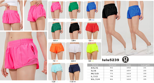 Women’s Solid Athletic LuLu Shorts