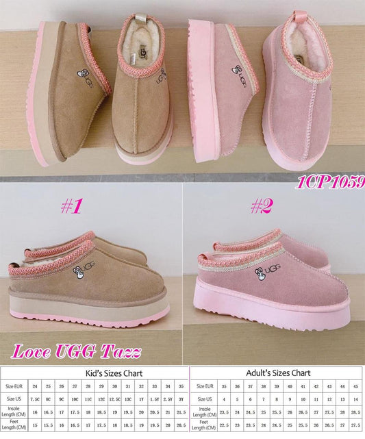 Pink UGH - Kids & Adult Sizes