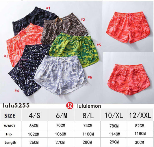 Women’s Print Lulu Shorts