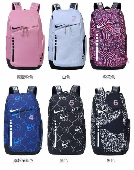 N I K E Elite Full Size Backpacks