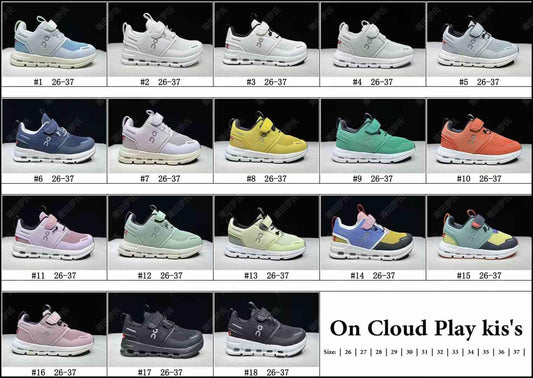 OC Play Kids (colors 10-18)
