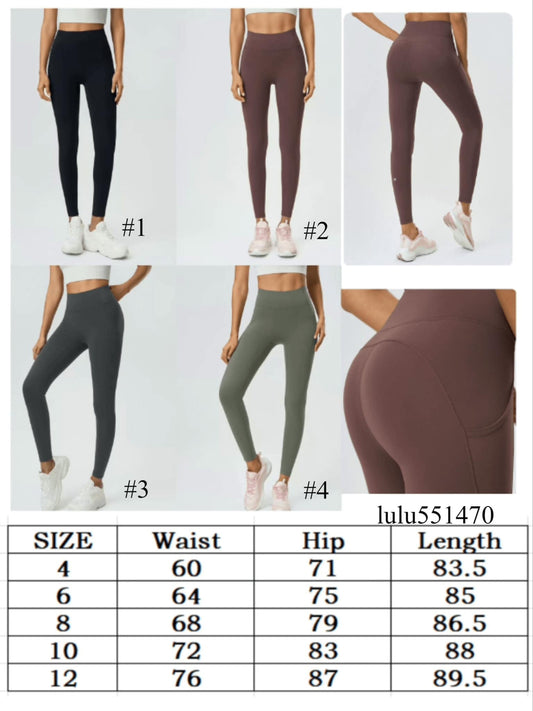 Women’s Lulu Leggings