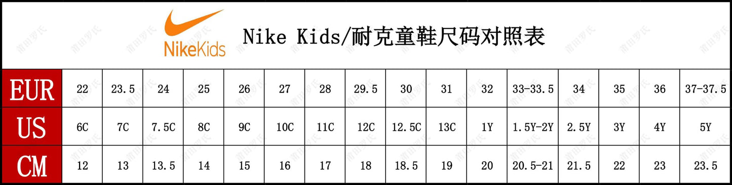 Kids Character N I K E Shoes (1-10)