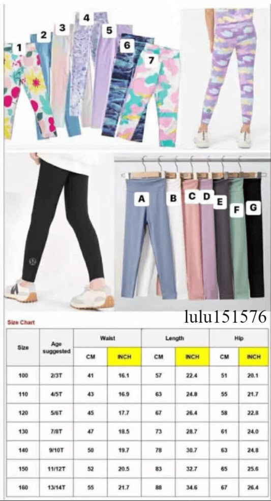 Kids Lulu Leggings - SOLIDS