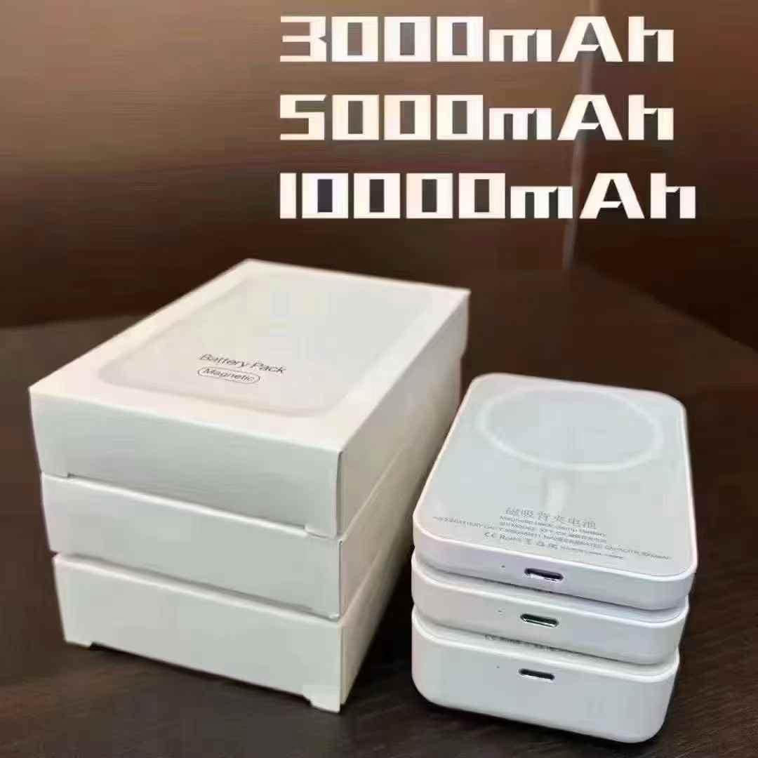 Magnetic Cordless Charing Blocks