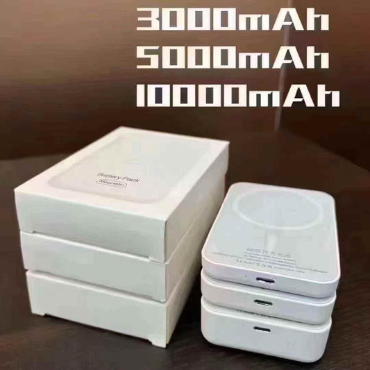 Magnetic Cordless Charing Blocks