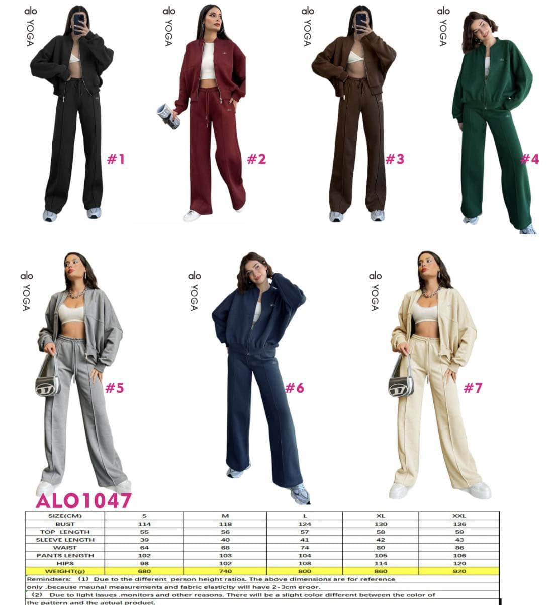 A L O Yoga Jacket & Pants Set