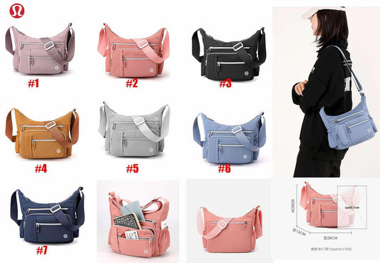 Lulu Messenger Bag
